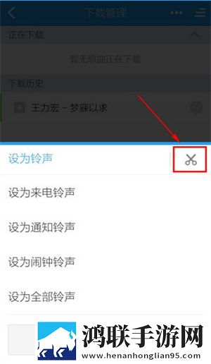 欧K高清电视剧在线观看免登录版下载,欧K高清电视剧在线观看收藏版一键收藏好剧下载