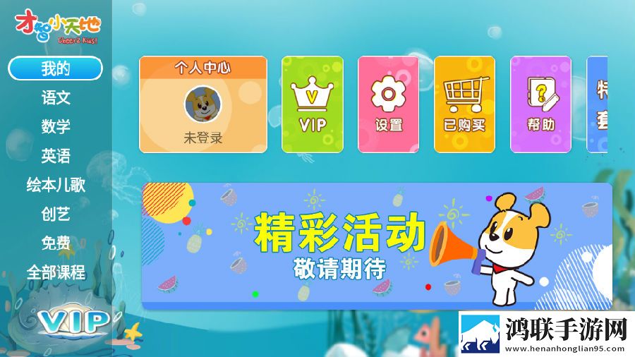 欧美vps与windows性能比较45全景版下载,欧美