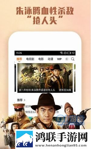 无人一区二区区别是什么红桃6安装版