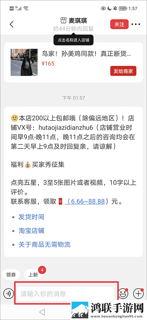 偷偷在线观看免费播放电视剧高级版下载,偷偷在线观看免费播放电视剧学生特惠版下载