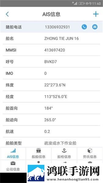 女婿双飞娘俩大结局剧情解析群聊版下载,女婿双飞娘俩大结局剧情解析用户成就系统版下载