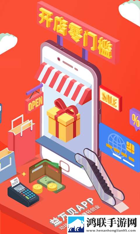 秀色直播APP软件双人版下载,秀色直播APP软件会员专属特权版下载