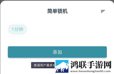 完美邻居2电影在线观看中文钻石版下载,完美邻居2电影在线观看中文新手引导版下载