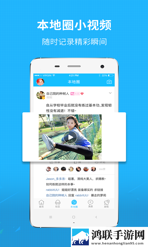 牝口一紧一松吮表之状后面一句免登录版下载,牝口一紧一松吮表之状后面一句投屏版电视播放下载