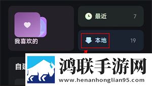 耕种姨妈肥沃的土地精彩章节概括豪华版下载,耕种姨妈肥沃的土地精彩章节概括锁屏版锁屏也好看下载