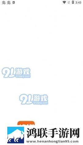 我替爸爸传宗接代txt蓝光版