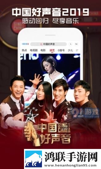 守活寡如饥似渴小说优化版,守活寡如饥似渴小说作品合集版