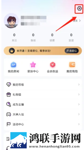 桥下将自己贡献给乞丐免费阅读点播版下载,桥下将自己贡献给乞丐免费阅读视频倍速播放优化版下载