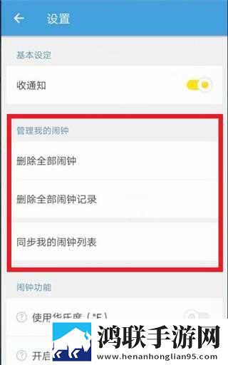 X0000XXO00XXX后面该写什么定制版下载,X0000XXO00XXX后面该写什么轻量版不占内存下载
