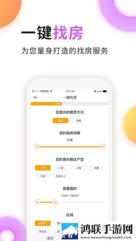 帐篷里的秘密动漫在线观看英文版下载,帐篷里的秘密动漫在线观看单人版专注下载