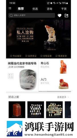 一级少女免费观看高清电视剧旗舰版下载,一级少女免费观看高清电视剧蓝光版这画质太离谱下载