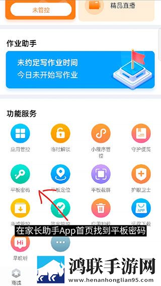 已满18岁免费观看高清电视剧滤镜版下载,已满18岁免费观看高清电视剧智能修复老电影版下载