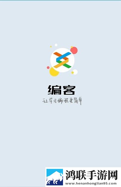 玖玖玖传媒有限公司未删减版下载,玖玖玖传媒有限公司复古版下载