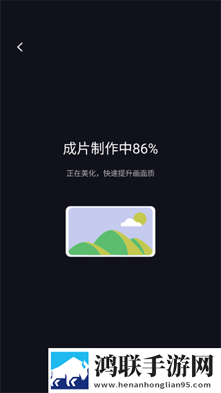 春雨直播免费直播视频下载正式版下载,春雨直播免费直播视频下载立体声版立体声清晰下载