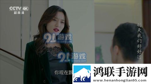 中文字幕+乱码+中文kty无限观看版