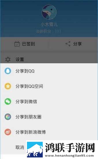 真人老太太实战镖客视频大全多机位版下载,真人老太太实战镖客视频大全公测体验版下载