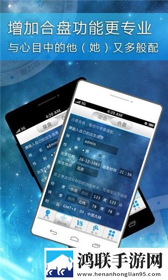 杏花影院观看免费高清电视剧不限次数版下载,杏花影院观看免费高清电视剧立体声版立体声清晰下载