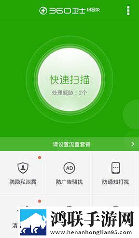 朋友的妈妈双字ID同步播放版下载,朋友的妈妈双字ID无广告版零打扰下载