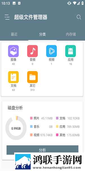 无人区手机免费完整版超清版下载,无人区手机免费完整版全屏版全屏观看更爽下载