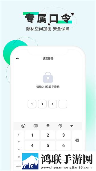 压在窗户上给别人看窗前背景版下载,压在窗户上给别人看窗前边缘计算加速版下载