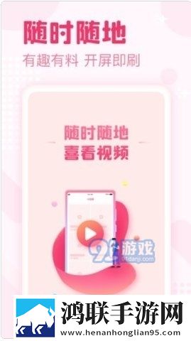 ysl蜜桃棕调色8888网页版宅男版