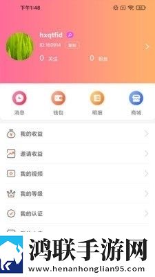 密道包裹巨龙进入后怎么打开小说无广版,密道包裹巨龙进入后怎么打开小说AI版智能剪辑一键成片