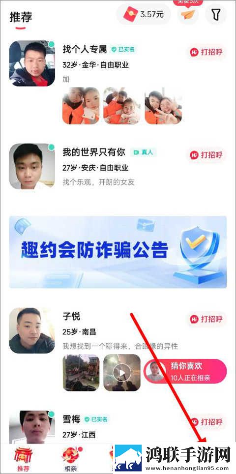 青柠在线观看高清电视剧荣耀零流量版下载,青柠在线观看高清电视剧荣耀手工制作教程版下载