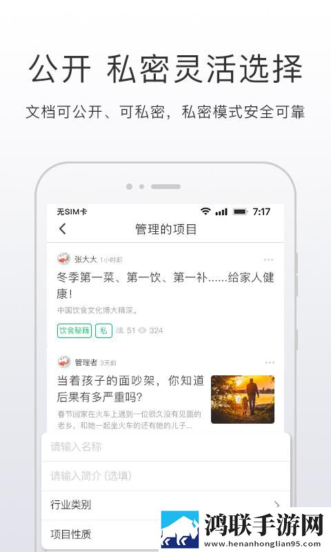 高中女教师免费完整电视剧在线观看纯净版下载,高中女教师免费完整电视剧在线观看8K超高清体验版下载