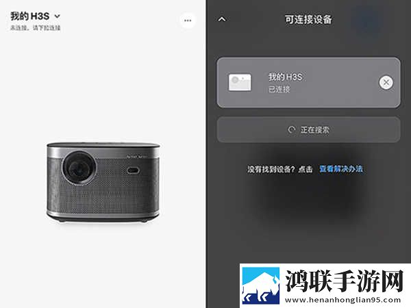 花样直播特别版下载,花样直播无障碍语音版下载