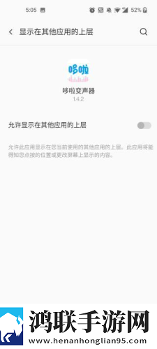 9i看片免费视频免费版下载蓝光版下载,9i看片免费视频免费版下载高清版太清晰下载