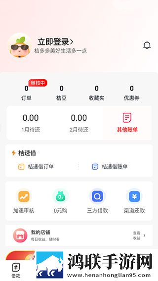 一家乱战1,13集大平板版下载-一家乱战1-13集大高清重制版下载