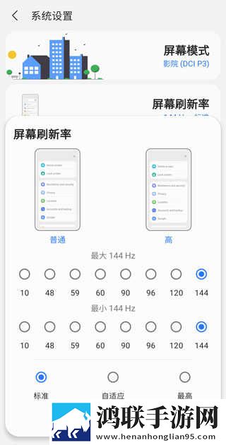**欲乱2动漫治愈版下载,**欲乱2动漫智能推荐音乐版下载