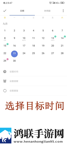 我爱搞,52g.app治愈版下载-我爱搞-52g.app未删减版完整剧情一次看下载