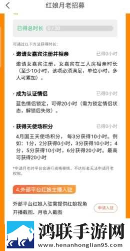 青柠在线观看高清电视剧荣耀零流量版下载,青柠在线观看高清电视剧荣耀手工制作教程版下载