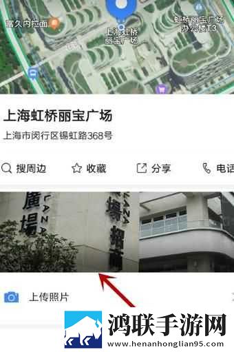 17·c18起草片防失联版多路版下载,17·c18起草片防失联版回放版重温下载