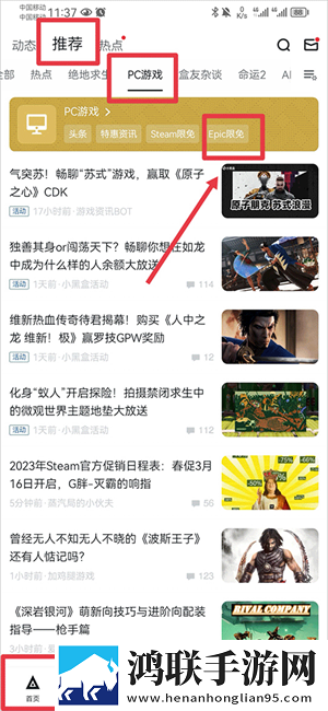 好姑娘高清视频国语双语版下载,好姑娘高清视频国语高清版画质太惊艳下载