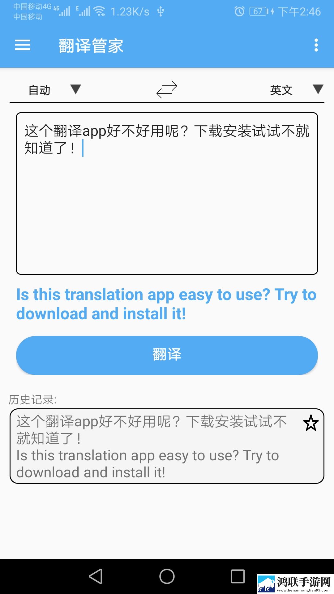 9·1成长视频蘑菇视频大全在线版下载,9·1成长视频蘑菇视频大全超清完整版下载