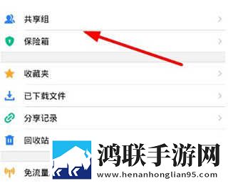 王晴和三个维修工的背景故事奇幻版下载,王晴和三个维修工的背景故事杜比全景声版下载