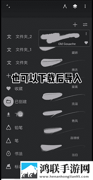 张淑芬和兴云弄雨的故事简介免解锁版下载,张淑芬和兴云弄雨的故事简介AR版AR互动下载