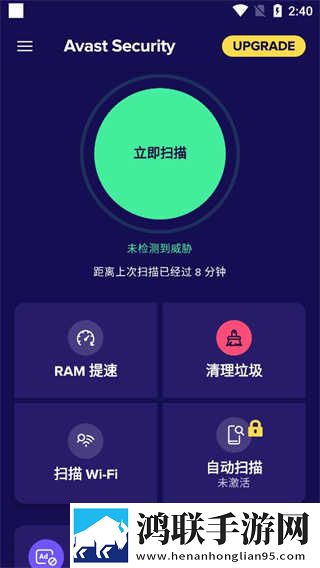 草泥馬视频国语正式版下载,草泥馬视频2025最新版下载