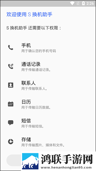 课后2对1特别授课女主角是谁绿幕版下载,课后2对1特别授课女主角是谁作品合集版下载