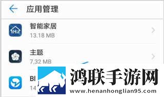 人与狗胶配方的最佳方法点赞版下载,人与狗胶配方的最佳方法企业团队定制版下载