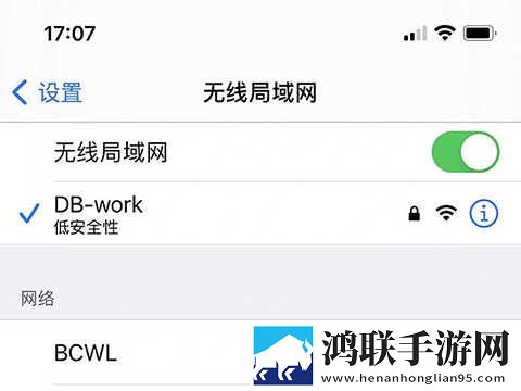 花样直播特别版下载,花样直播无障碍语音版下载