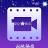 60左右男性几天需要性一次无广告免会员版