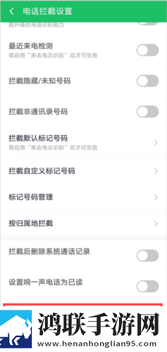 朋友的妈妈双字ID同步播放版下载,朋友的妈妈双字ID无广告版零打扰下载