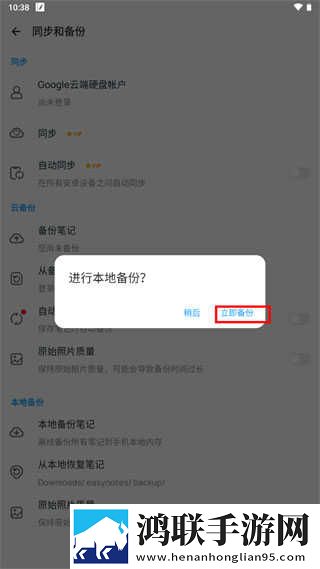 人口兽猪马狗在线观看第一季立体版下载,人口兽猪马狗在线观看第一季低流量版也能看下载