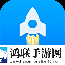 最近最好的2019中文极速版