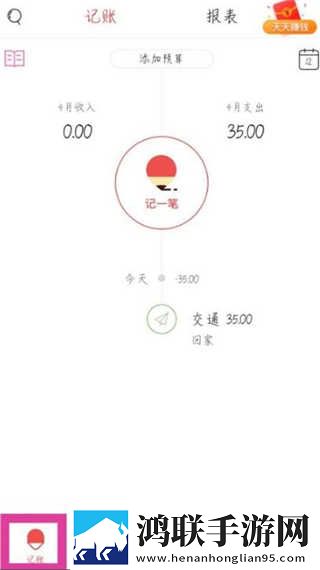 17c3696无弹窗版下载,17c3696互动社区版下载