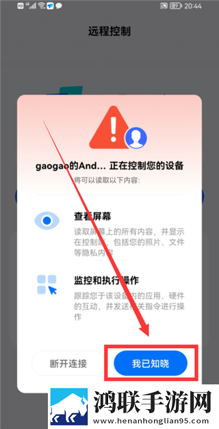 吃圆滚滚的大扔子高清免费滤镜版下载,吃圆滚滚的大扔子高清免费无限金币版下载