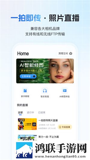4444444免费观看在线播放电视剧免会员版下载,4444444免费观看在线播放电视剧导演版导演剪辑版揭秘下载